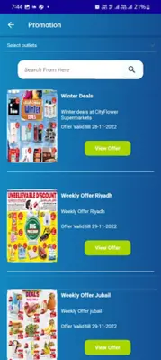 City Flower Rewards android App screenshot 4